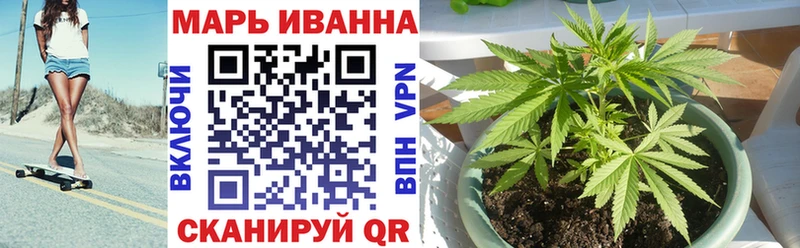 MDMA Острогожск