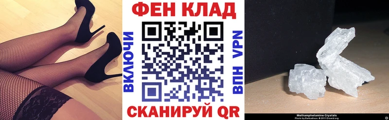 Amphetamine Premium  Острогожск 