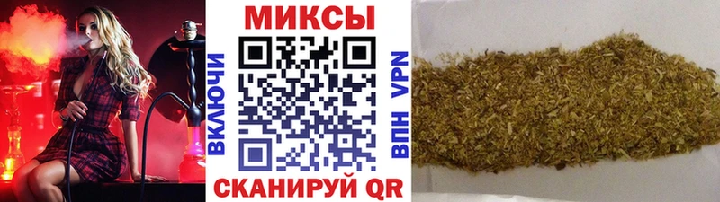 Бутират бутик  наркотики  Острогожск 