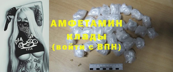 дурь Армянск