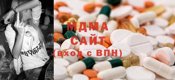 ECSTASY Аркадак