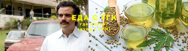 дурь Армянск