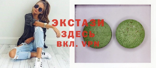 дистиллят марихуана Арсеньев