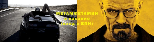 ECSTASY Аркадак