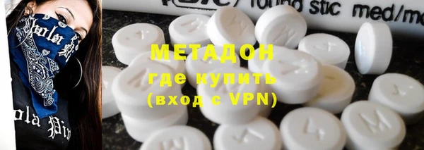 ECSTASY Аркадак
