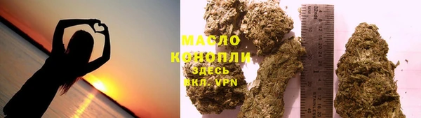 ECSTASY Аркадак