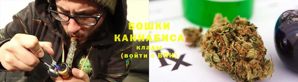 ECSTASY Аркадак