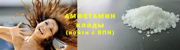дурь Армянск
