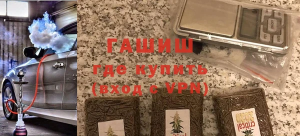 ECSTASY Аркадак