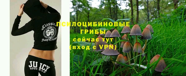 дистиллят марихуана Арсеньев