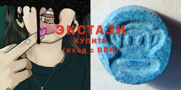 дурь Армянск