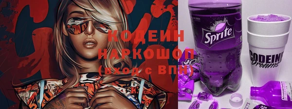 ECSTASY Аркадак