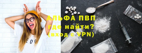 ECSTASY Аркадак