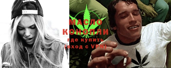 дурь Армянск