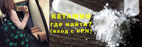 ECSTASY Аркадак